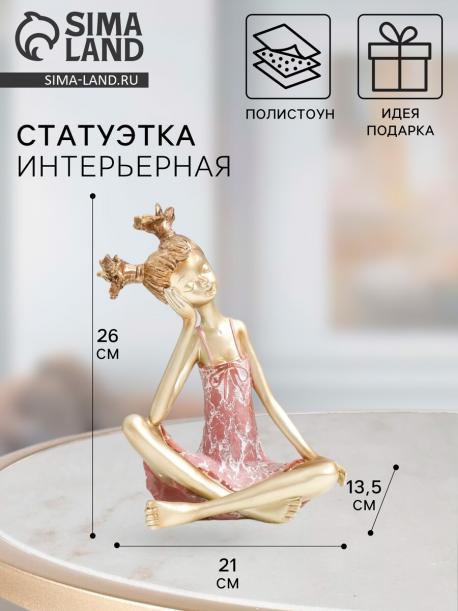 Фигурка полистоун NO BRAND
