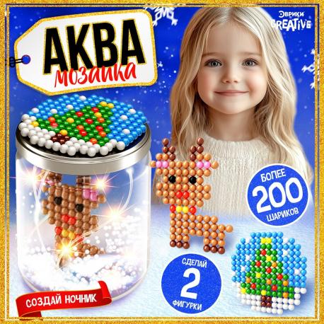 Аквамозаика Школа талантов