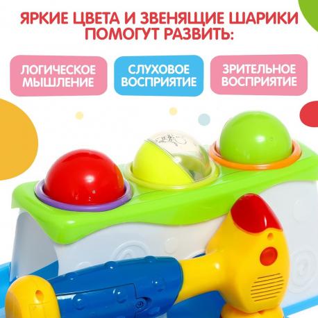 Развивающая игрушка Zabiaka