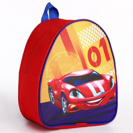 Рюкзак детский для мальчика NAZAMOK KIDS
