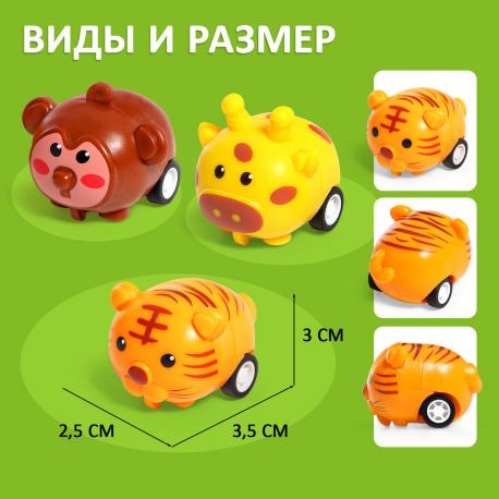 Машинки инерционные Автоград