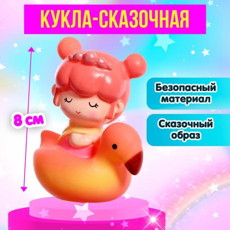 Кукла сказочная NO BRAND