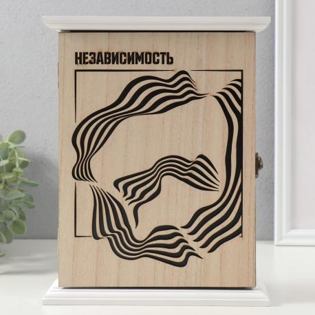 Ключница настенная NO BRAND