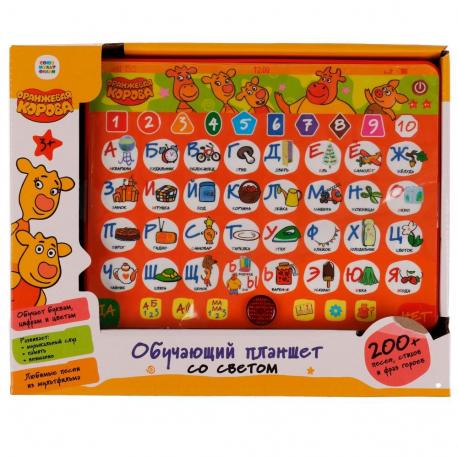 Обучающая игрушка Оранжевая корова,  HT840-R6 Умка