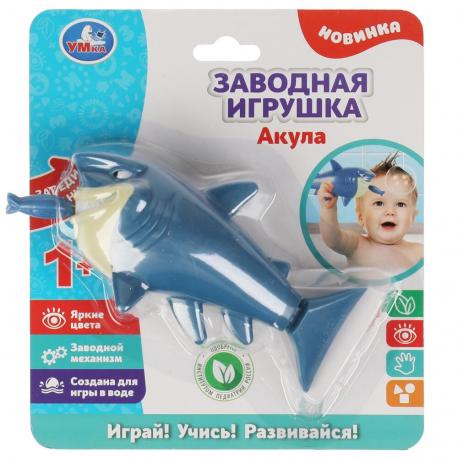 Обучающая игрушка  ZY105429-R Умка
