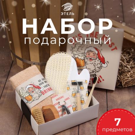 Набор новогодний подарочный Этель