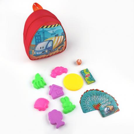 Подарочный набор с рюкзаком + набор формочек для игр в песке NAZAMOK KIDS
