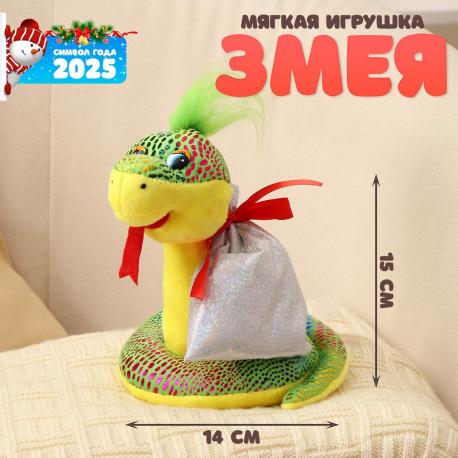 Мягкая игрушка NO BRAND
