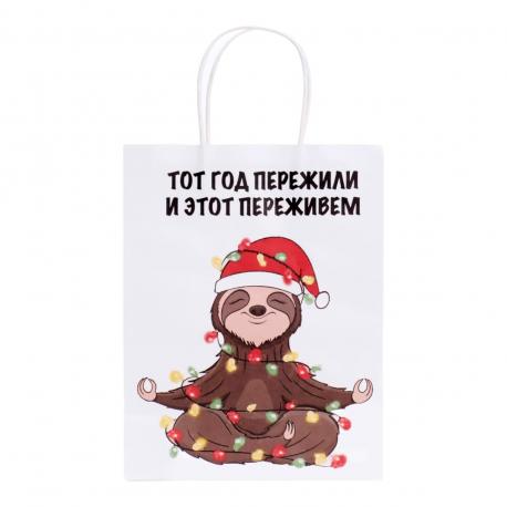 Пакет бумажный подарочный новогодний крафт, UPAK LAND