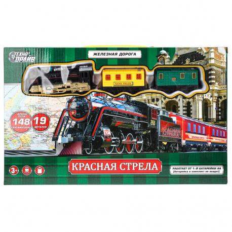 Железная дорога  B1930732-R Технодрайв