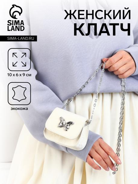 Сумка женская на магните, цвет белый NO BRAND