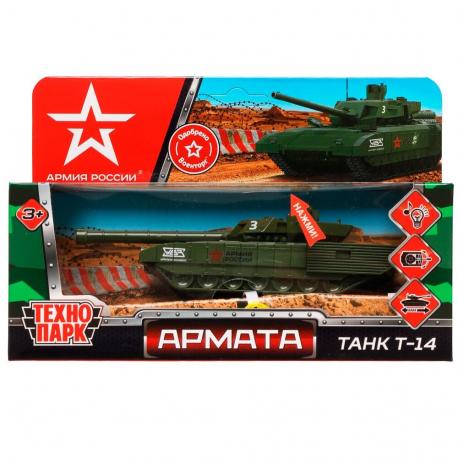 Машина металлическая АРМАТА,  ARMATA-12SL-AR Технопарк