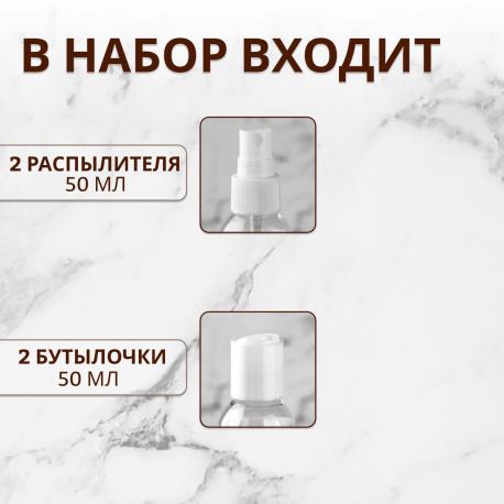 Набор для хранения, в чехле, 5 предметов, цвет белый ONLITOP
