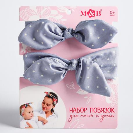Повязка Mum&Baby