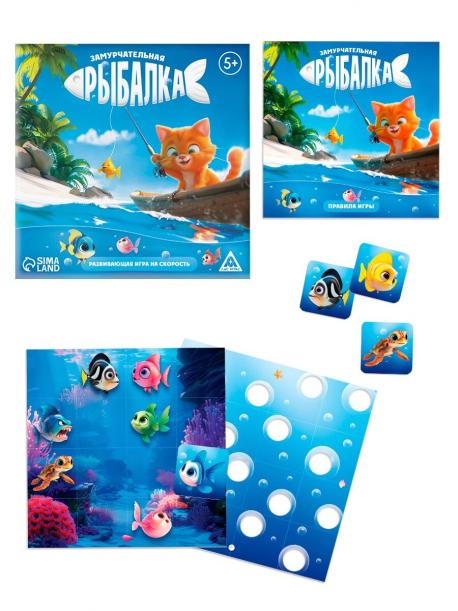 Настольная игра на скорость Лас Играс