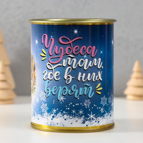 Носки Сима-ленд