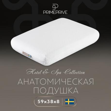 Подушки PRIME PRIVE