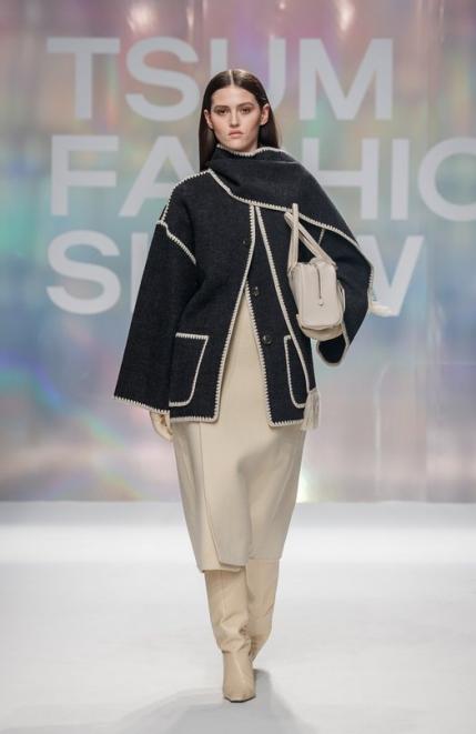Шерстяная юбка Jil Sander