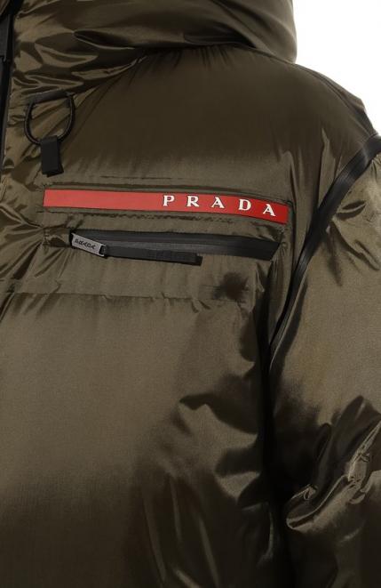 Пуховик  Linea Rossa Prada