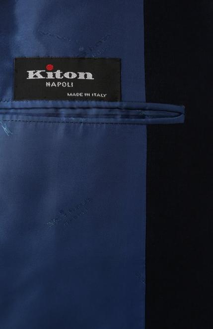 Шерстяной костюм KITON