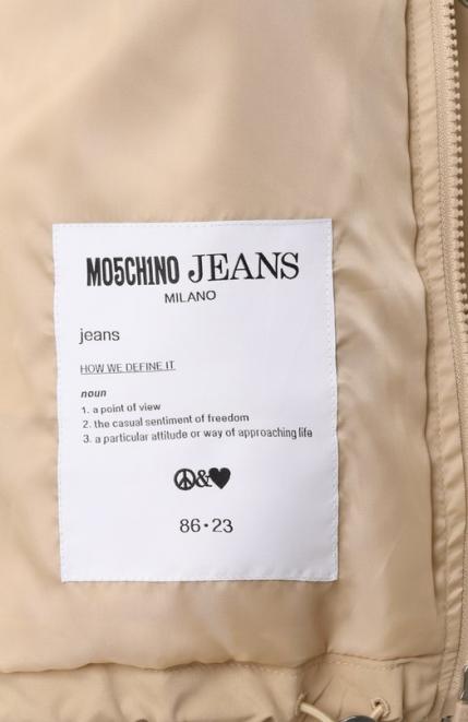 Ветровка M05CH1NO Jeans