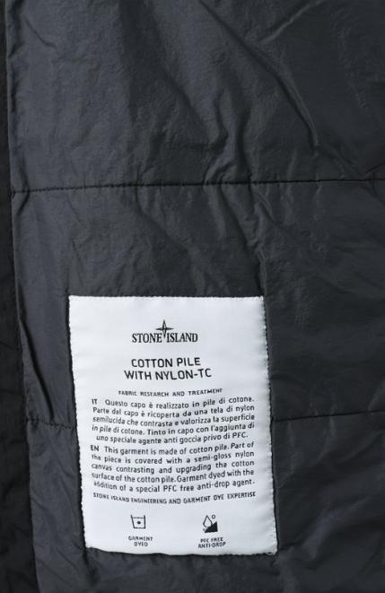 Хлопковая куртка Stone Island