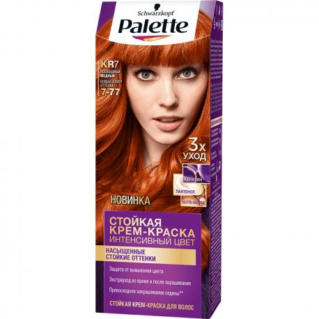 Крем-краска для волос  Интенсивный цвет 7-77, KR7 Роскошный медный 110 мл PALETTE