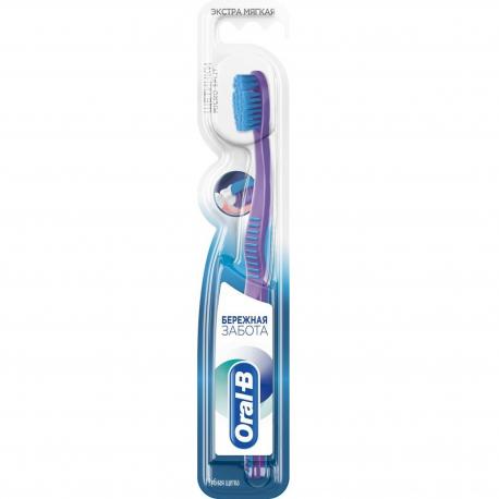 Зубная щетка  UltraThin Бережная забота экстра мягкая, 1 шт ORAL-B
