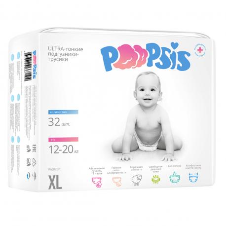 Трусики-подгузники  Premium XL 12-20 кг 32 шт Poopsis