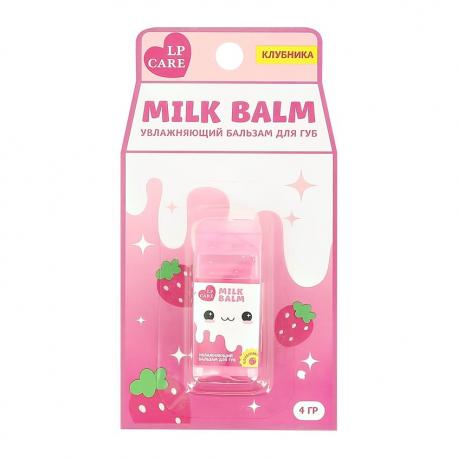 Бальзам для губ  Milk balm клубника 4 г LP CARE