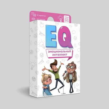 Игра карточная "ЕQ Эмоциональный интеллект" 40 карточек ГеоДом