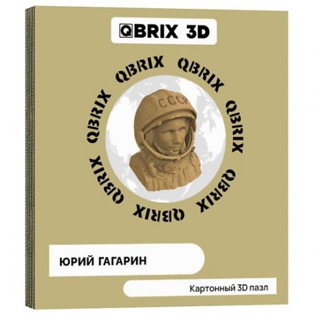 Картонный 3D конструктор Юрий Гагарин Qbrix