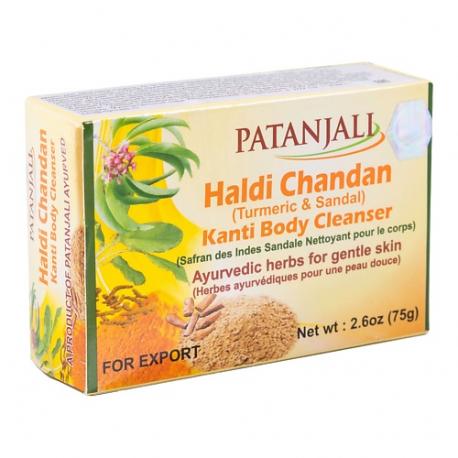 Мыло для тела куркума и сандал /  Haldi Chandan Kanti Body Cleanser 75.0 PATANJALI