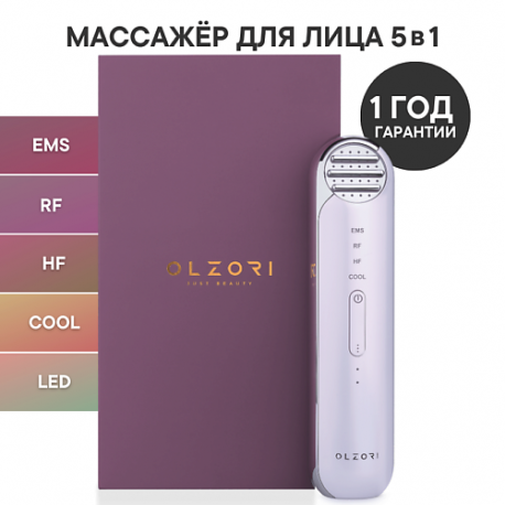 Массажер для лица и шеи Splando 5 в 1: лифтинг, микротоки EMS, HF питание, охлаждение, LED Olzori