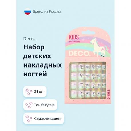 Набор детских накладных ногтей KIDS fairytale deco