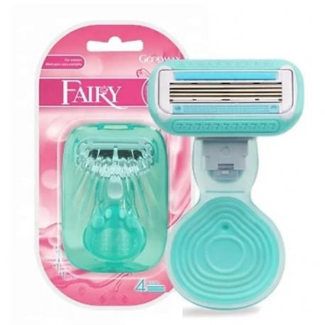 Бритва со сменными кассетами Fairy Mini 1.0 GOODMAX
