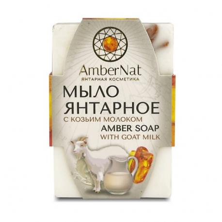 Янтарное мыло (с козьим молоком) 90.0 AMBERNAT