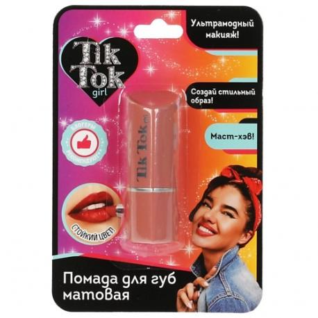 Помада для губ Матовый финиш TIK TOK GIRL