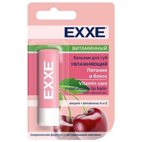 Бальзам для губ увлажняющий 4.2 EXXE
