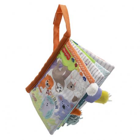 Книжка-игрушка тактильная с шуршалкой - Друзья 3м+ Fisher Price