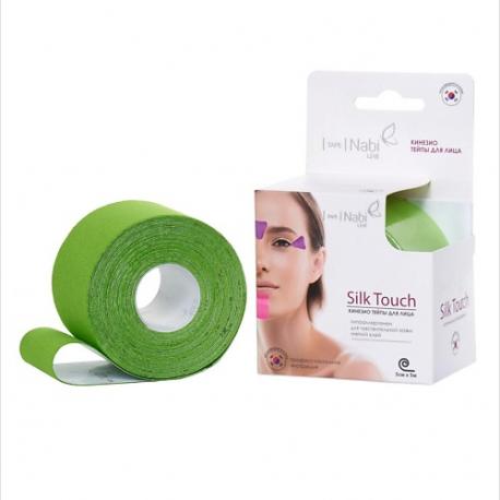 Кинезио тейп  Silk Touch 5 см Х 5 м, Малиновый NABI