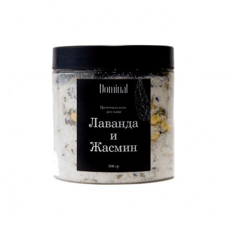 Цветочная соль для ванны "Лаванда и Жасмин" 500.0 DOMINAL