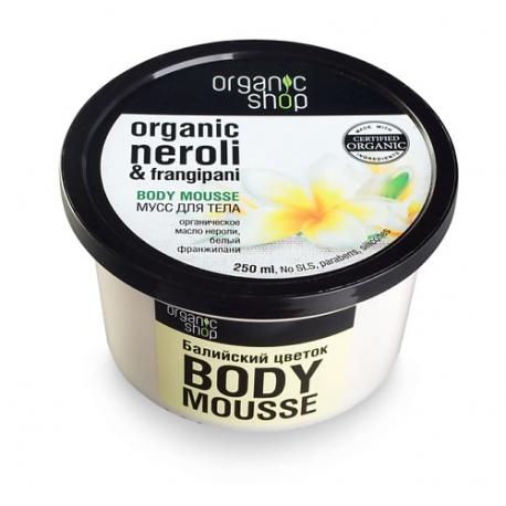 Мусс для тела Балийский цветок Organic Shop