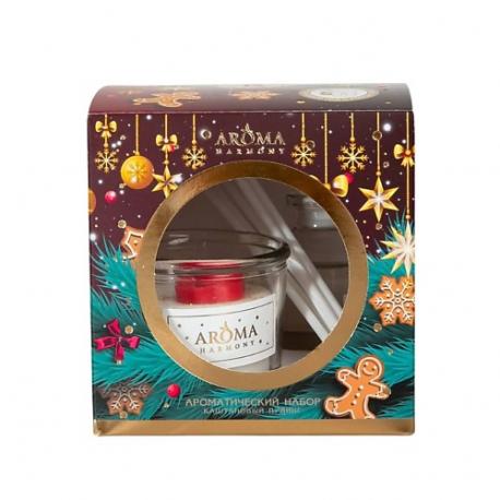 AROMA HARMONY Ароматический набор "Каштановый пудинг" Christmas AROMAHARMONY