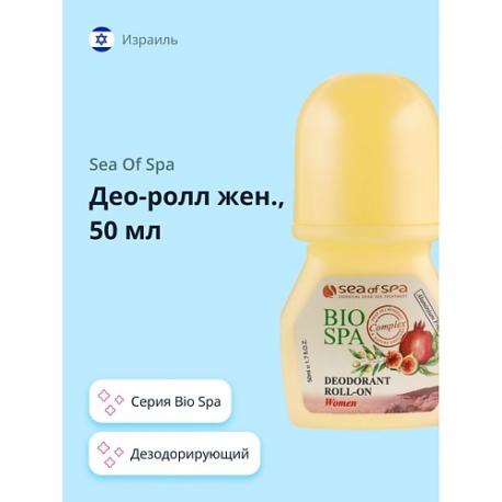 Део-ролл женский BIOSPA 50.0 Sea of Spa