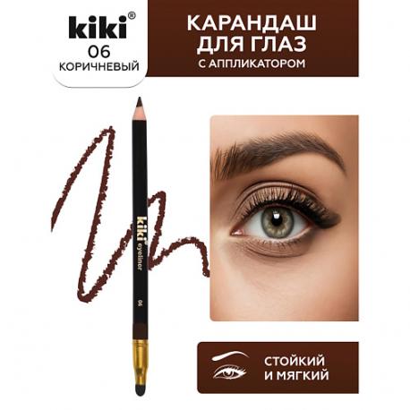 Карандаш для глаз EYELINER с аппликатором для растушевки KiKi
