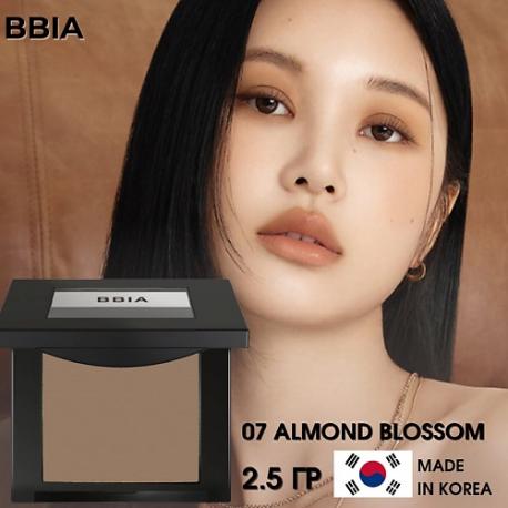 Ультратонкие пудровые румяна Last Blush BBIA