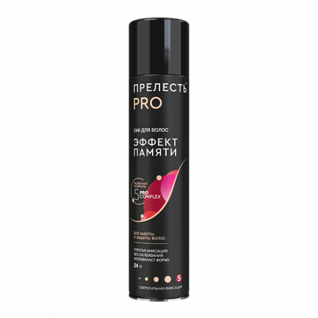 Лак Эффект памяти Сверх Сильная Фиксация 300.0 Прелесть Professional