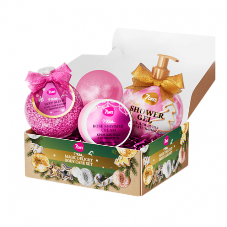 Набор косметики для ухода, подарочный MAGIC DELIGHT 7Days