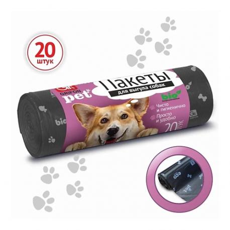 Пакеты для выгула собак 22*23 см 10.0 GRIFON